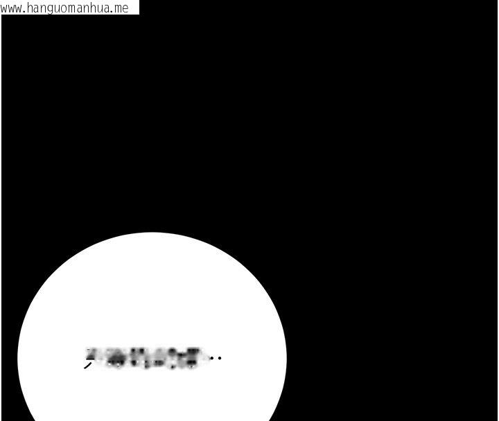 韩国漫画猎艳管理员韩漫_猎艳管理员-第55话-好想体验连续高潮的快感在线免费阅读-韩国漫画-第4张图片
