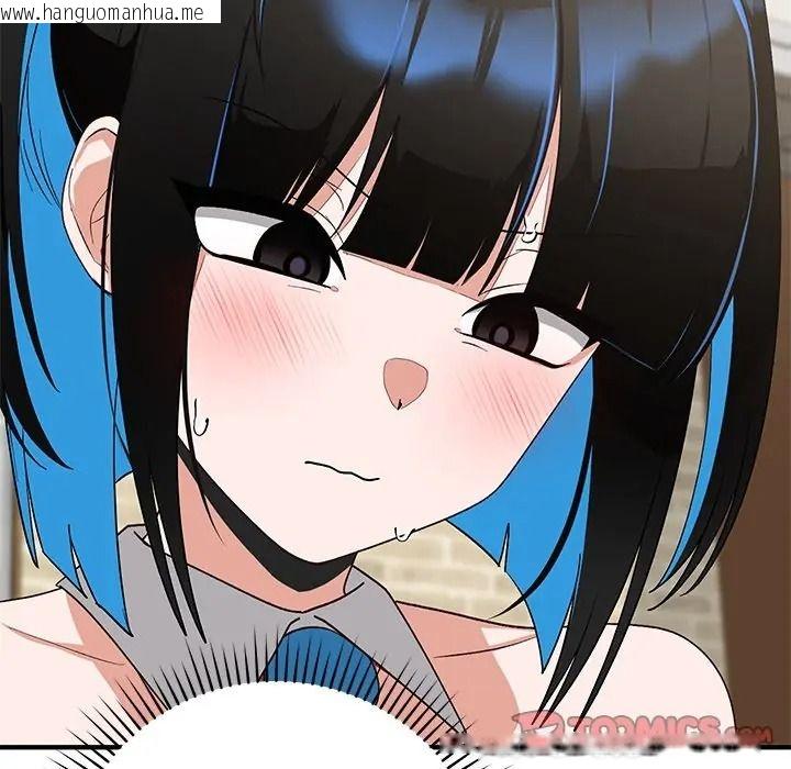 韩国漫画魔法少女退役后韩漫_魔法少女退役后-第30话在线免费阅读-韩国漫画-第52张图片