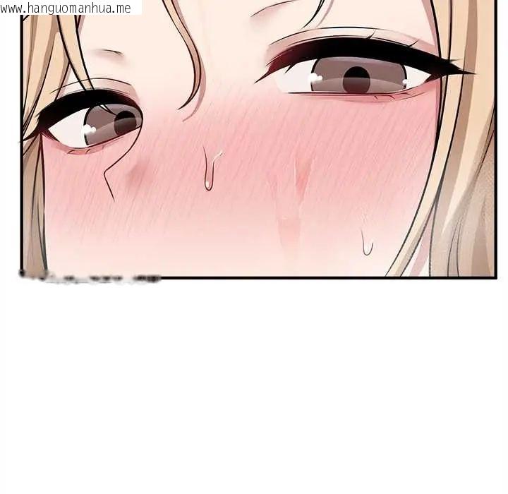 韩国漫画神秘的桌游韩漫_神秘的桌游-第15话在线免费阅读-韩国漫画-第174张图片