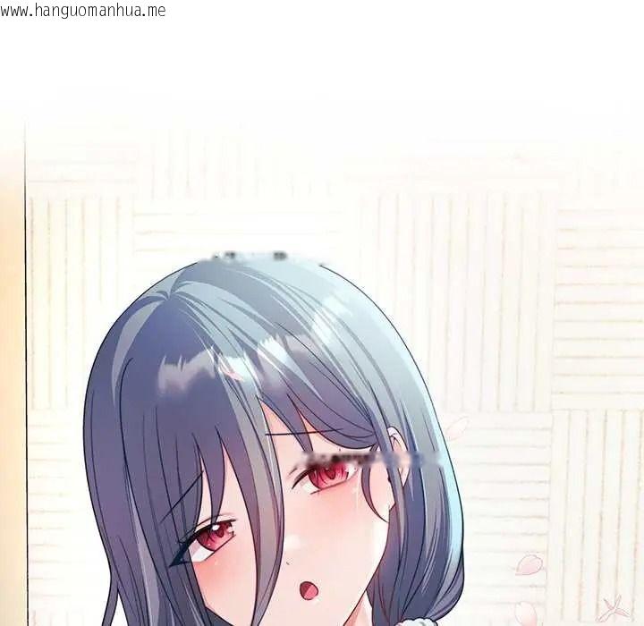 韩国漫画立志当VJ的娇妻韩漫_立志当VJ的娇妻-第3话在线免费阅读-韩国漫画-第64张图片