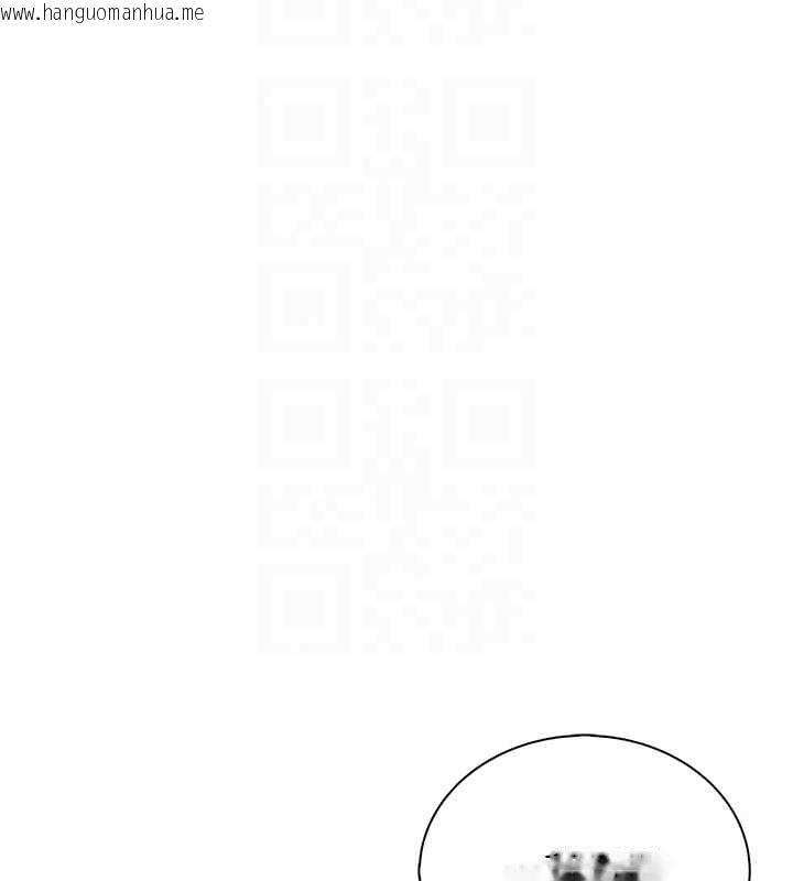 韩国漫画衣冠禽兽韩漫_衣冠禽兽-第9话-学妹的下体按摩在线免费阅读-韩国漫画-第145张图片