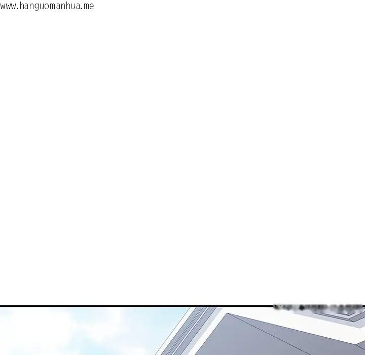 韩国漫画可以爱你吗/似曾相识的她韩漫_可以爱你吗/似曾相识的她-第117话在线免费阅读-韩国漫画-第63张图片