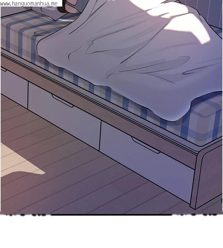 韩国漫画岳母为何那样韩漫_岳母为何那样-第117话-在浴室确认彼此的真心在线免费阅读-韩国漫画-第153张图片