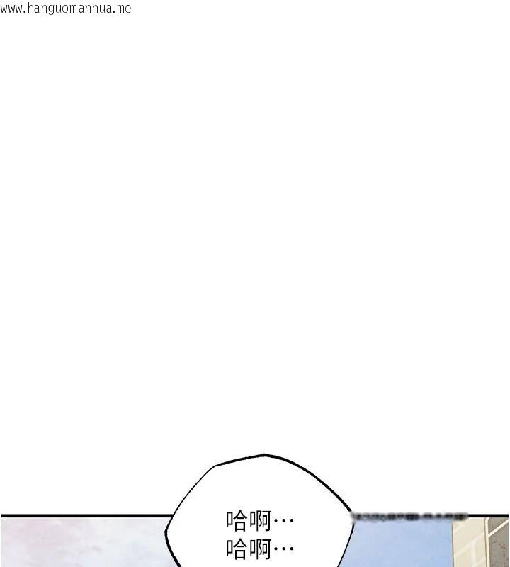 韩国漫画衣锦还乡韩漫_衣锦还乡-第60话-上我女人的代价在线免费阅读-韩国漫画-第20张图片