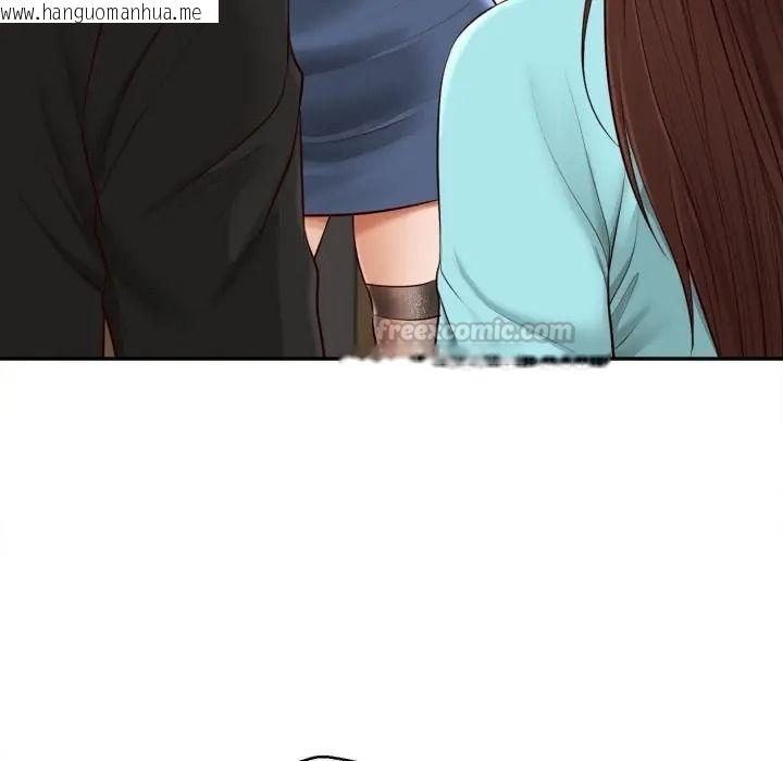 韩国漫画无限轮回的一天韩漫_无限轮回的一天-第23话在线免费阅读-韩国漫画-第60张图片