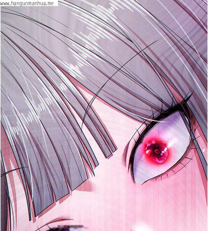 韩国漫画逆转食物链韩漫_逆转食物链-第2话-[每日任务]征服所有人在线免费阅读-韩国漫画-第59张图片