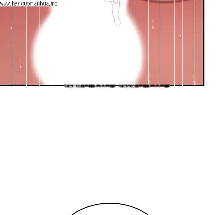 韩国漫画不一样的甜点韩漫_不一样的甜点-第13话在线免费阅读-韩国漫画-第83张图片