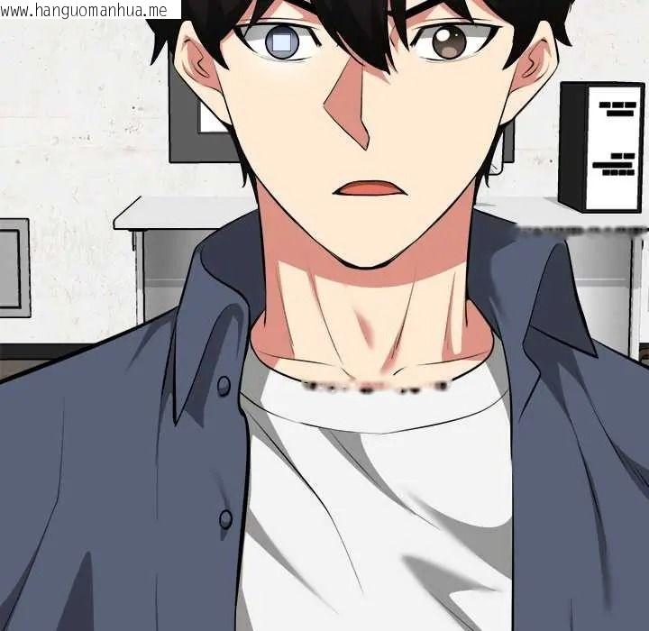 韩国漫画启动复仇系统/超真实征服游戏韩漫_启动复仇系统/超真实征服游戏-第36话在线免费阅读-韩国漫画-第178张图片