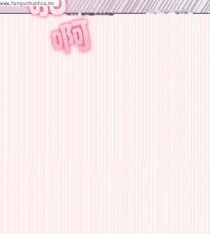 韩国漫画夫妇游戏/夫妇挑战赛韩漫_夫妇游戏/夫妇挑战赛-第90话在线免费阅读-韩国漫画-第100张图片
