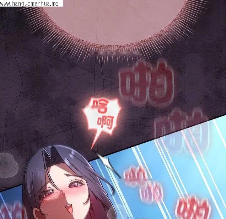 韩国漫画硬也要拍完韩漫_硬也要拍完-第53话在线免费阅读-韩国漫画-第106张图片
