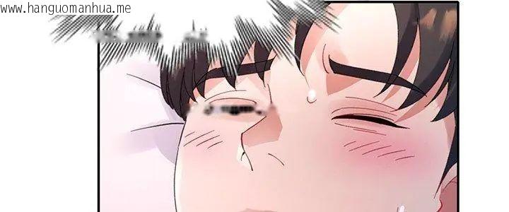 韩国漫画特别课程韩漫_特别课程-第27话在线免费阅读-韩国漫画-第5张图片