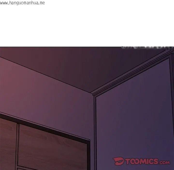 韩国漫画难解的三角关系韩漫_难解的三角关系-第32话在线免费阅读-韩国漫画-第138张图片