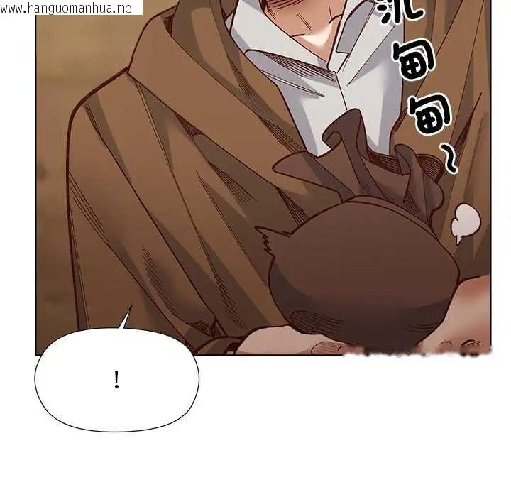韩国漫画小姐由我来守护韩漫_小姐由我来守护-第35话在线免费阅读-韩国漫画-第67张图片