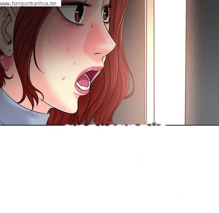 韩国漫画小心不要爱上你韩漫_小心不要爱上你-第14话在线免费阅读-韩国漫画-第25张图片