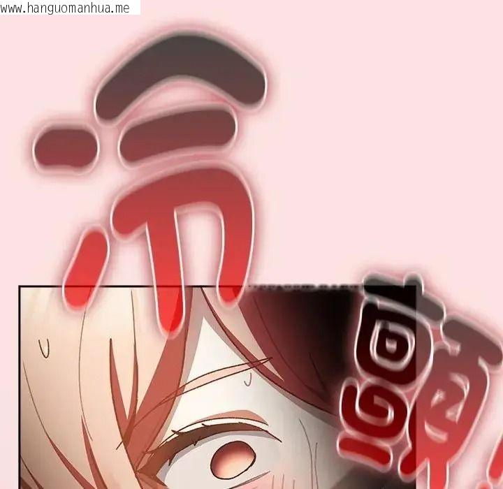 韩国漫画男人稀缺的异世界/当前女友变成异世界独裁者韩漫_男人稀缺的异世界/当前女友变成异世界独裁者-第49话在线免费阅读-韩国漫画-第192张图片