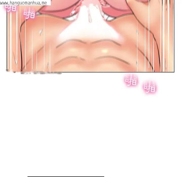 韩国漫画脱序教师韩漫_脱序教师-第22话在线免费阅读-韩国漫画-第66张图片