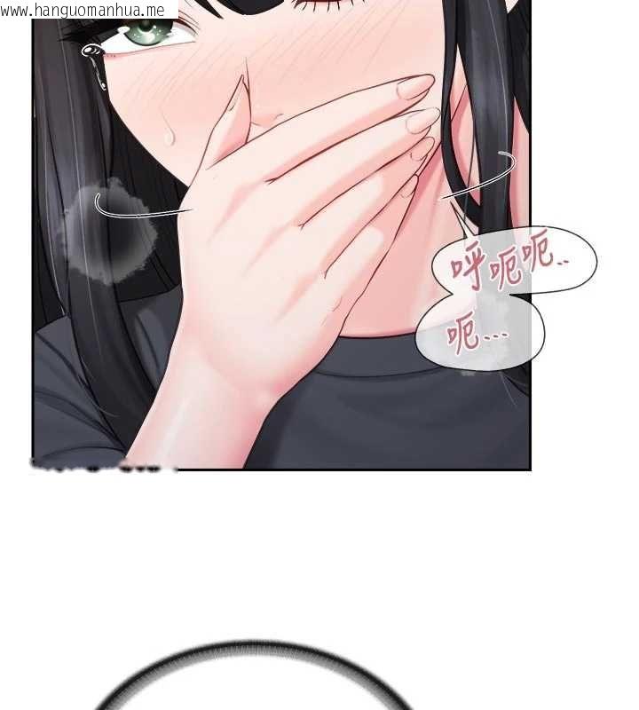 韩国漫画报告女班长:一根突起韩漫_报告女班长:一根突起-第65话-砲队的秘密在线免费阅读-韩国漫画-第17张图片