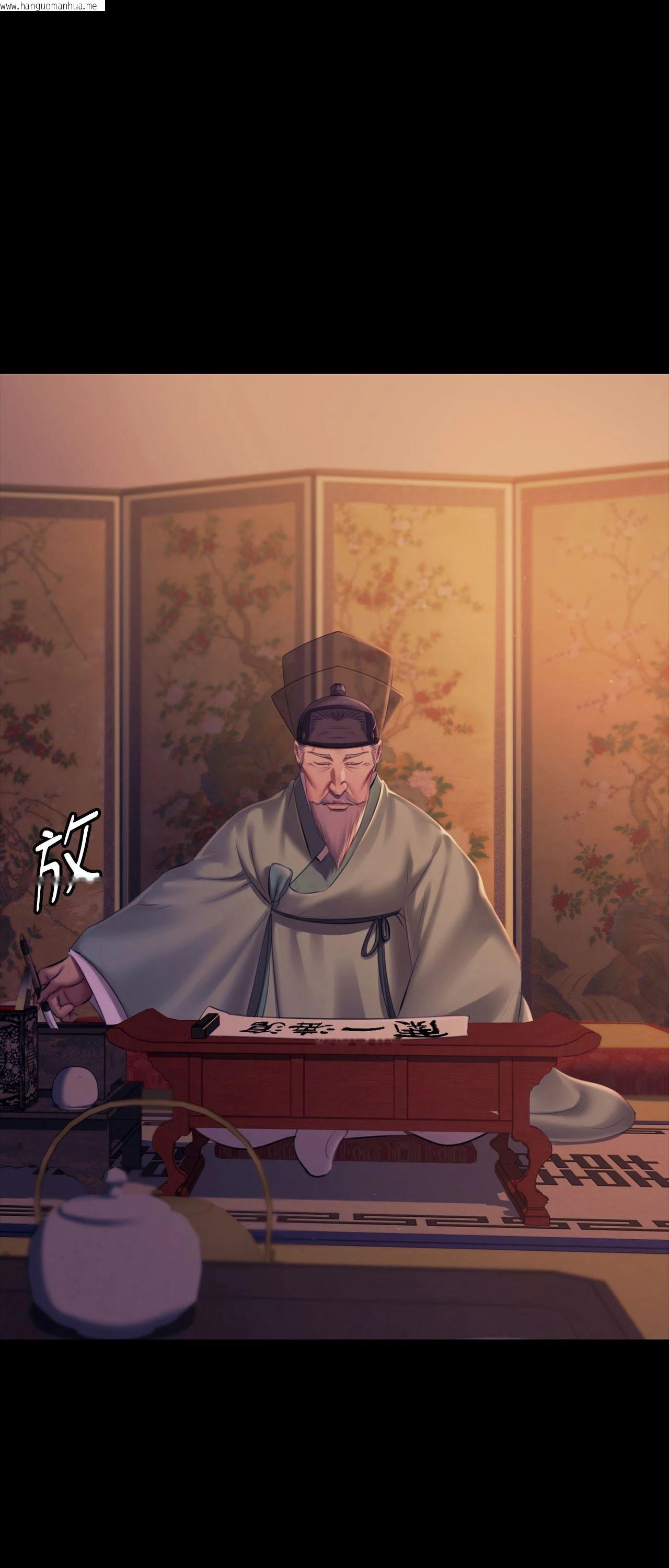 韩国漫画小姐韩漫_小姐-第162话在线免费阅读-韩国漫画-第33张图片