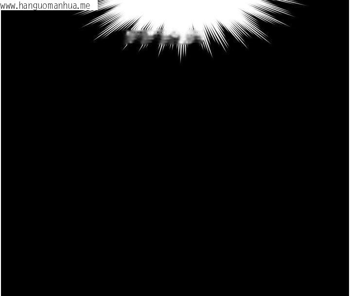 韩国漫画义父韩漫_义父-第30话-两个女儿的求救在线免费阅读-韩国漫画-第99张图片