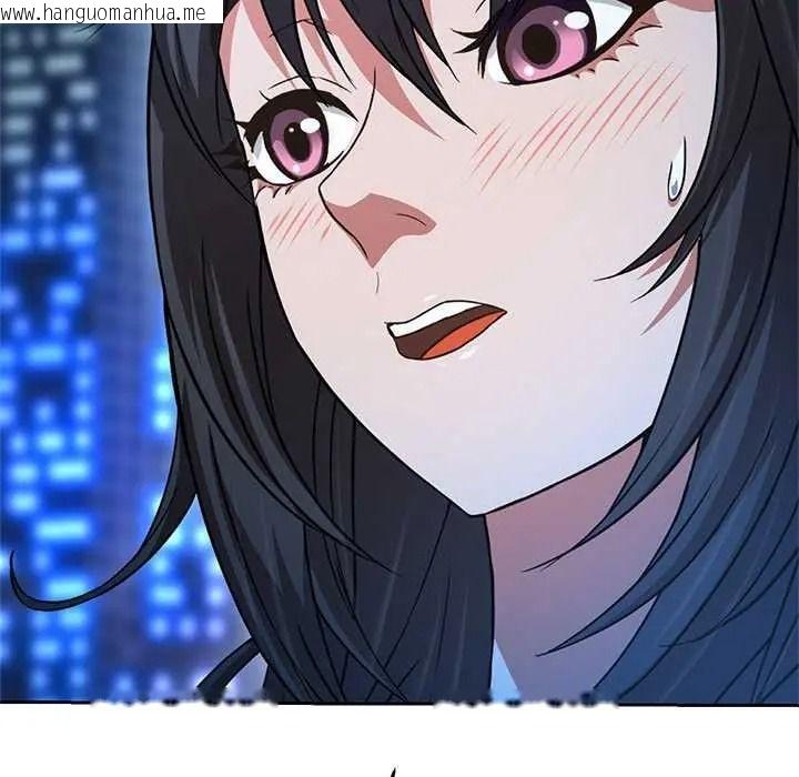 韩国漫画黑帮千金养成记/刺龙刺凤的女友韩漫_黑帮千金养成记/刺龙刺凤的女友-第39话在线免费阅读-韩国漫画-第121张图片