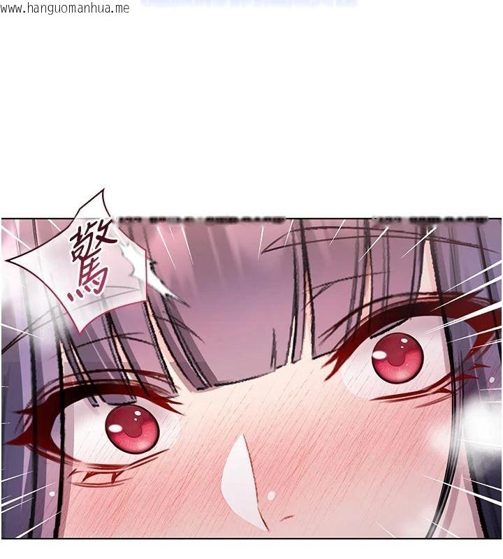 韩国漫画不纯吸血鬼韩漫_不纯吸血鬼-第32话-兔女郎姐姐的足交在线免费阅读-韩国漫画-第91张图片