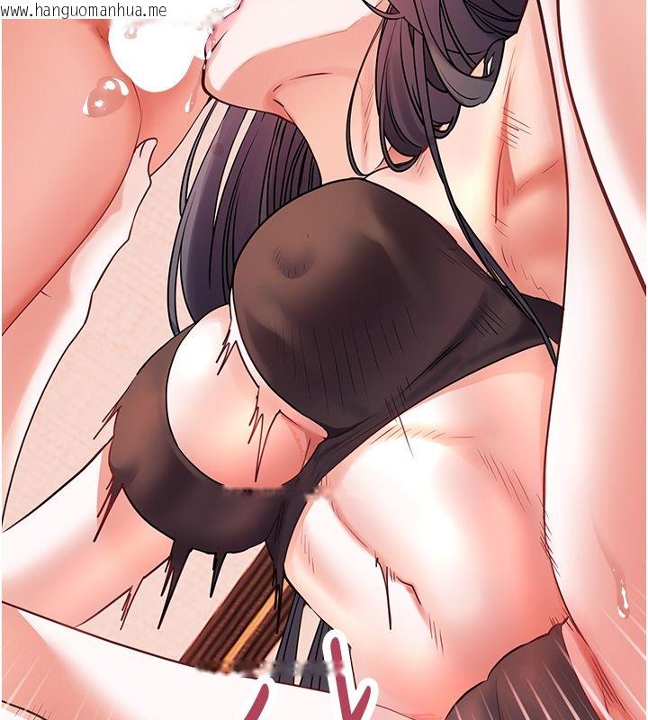 韩国漫画老师的亲密指导韩漫_老师的亲密指导-第111话-超越开苞的升天快感在线免费阅读-韩国漫画-第58张图片
