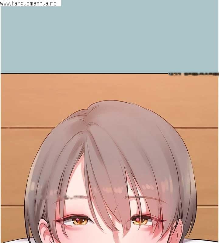 韩国漫画不要恋爱要打砲韩漫_不要恋爱要打砲-第55话-妳们只是一群飞机杯在线免费阅读-韩国漫画-第58张图片