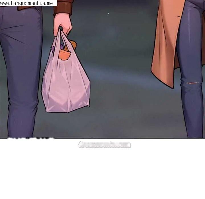 韩国漫画不只是朋友韩漫_不只是朋友-第27话在线免费阅读-韩国漫画-第135张图片