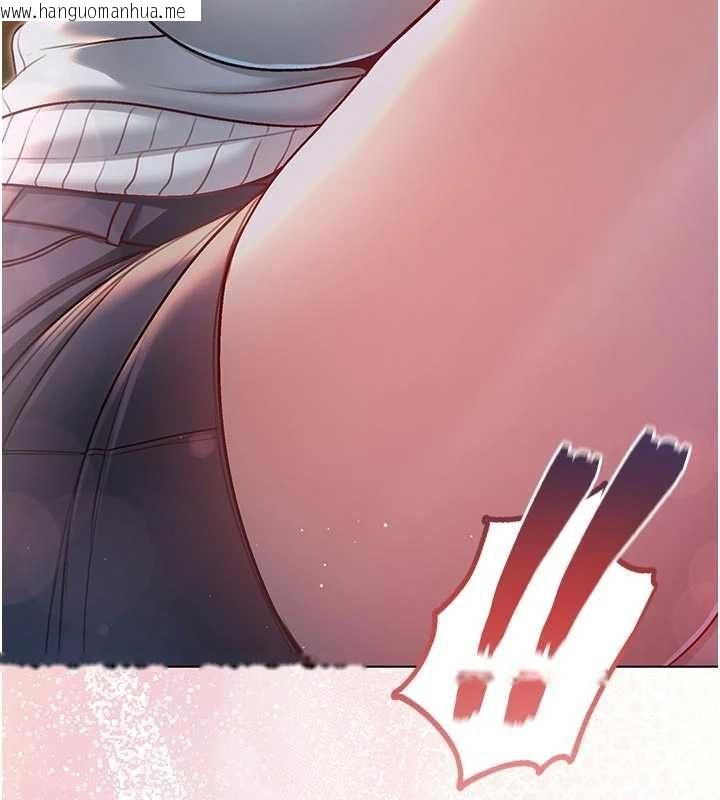 韩国漫画不纯吸血鬼韩漫_不纯吸血鬼-第29话-姐姐的欲擒故纵在线免费阅读-韩国漫画-第171张图片