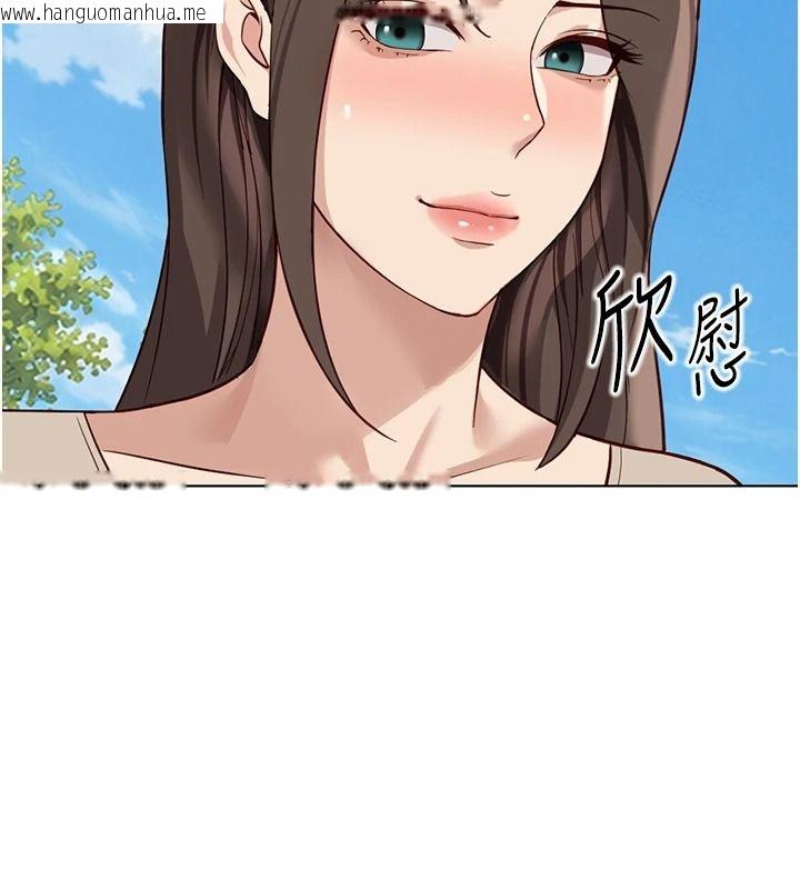 韩国漫画鲁蛇社畜的金手指韩漫_鲁蛇社畜的金手指-最终话-装置风波平息之后…在线免费阅读-韩国漫画-第88张图片