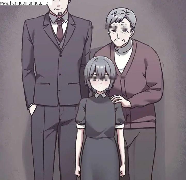 韩国漫画扑通扑通终极密码韩漫_扑通扑通终极密码-第32话在线免费阅读-韩国漫画-第130张图片