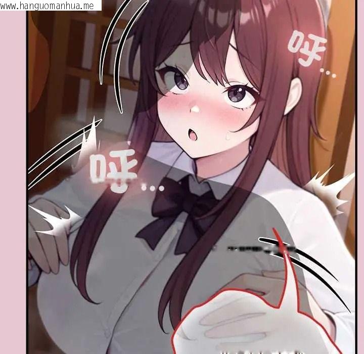韩国漫画异世界骑士团长韩漫_异世界骑士团长-第83话在线免费阅读-韩国漫画-第17张图片