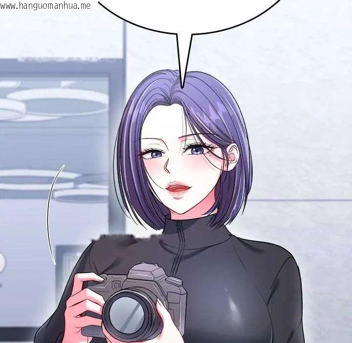 韩国漫画不一样的甜点韩漫_不一样的甜点-第11话在线免费阅读-韩国漫画-第175张图片