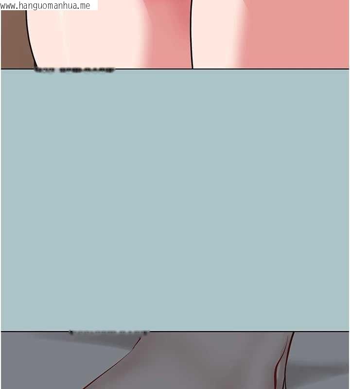 韩国漫画不要恋爱要打砲韩漫_不要恋爱要打砲-第55话-妳们只是一群飞机杯在线免费阅读-韩国漫画-第41张图片