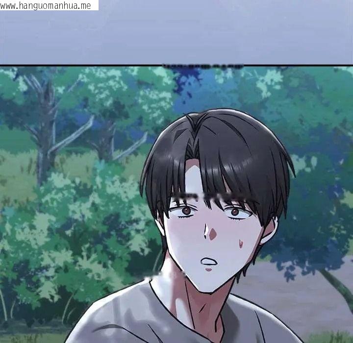 韩国漫画扑通扑通终极密码韩漫_扑通扑通终极密码-第31话在线免费阅读-韩国漫画-第98张图片