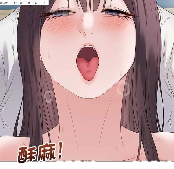 韩国漫画最后的冲刺/冲刺重考班韩漫_最后的冲刺/冲刺重考班-第73话在线免费阅读-韩国漫画-第70张图片