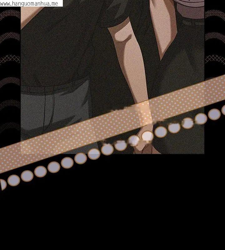 韩国漫画扑克脸姐姐的私讯韩漫_扑克脸姐姐的私讯-第6话在线免费阅读-韩国漫画-第70张图片