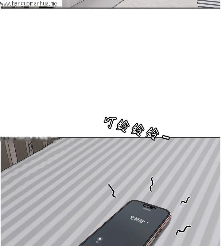 韩国漫画恋爱版本更新中韩漫_恋爱版本更新中-第23话-公主专属的晨间唤醒服务在线免费阅读-韩国漫画-第71张图片