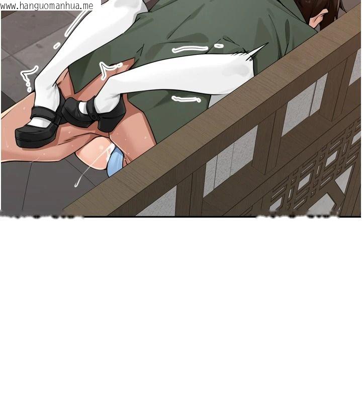 韩国漫画里长孙子开麦啦韩漫_里长孙子开麦啦-第52话-主人今天你想点谁?在线免费阅读-韩国漫画-第57张图片