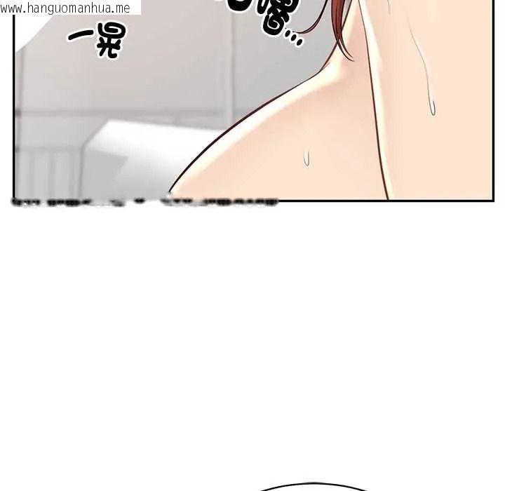 韩国漫画财阀家的女婿韩漫_财阀家的女婿-第93话在线免费阅读-韩国漫画-第106张图片