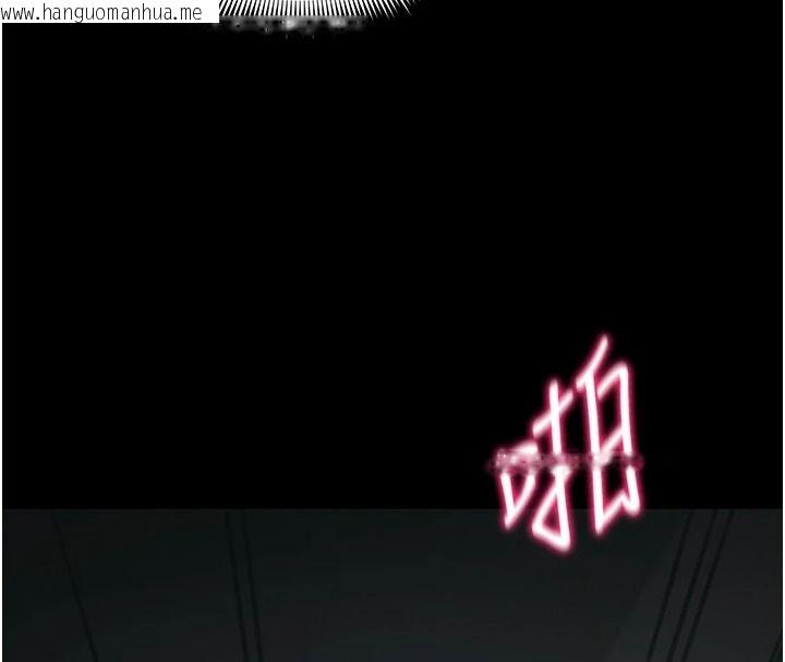 韩国漫画太妹攻略指南韩漫_太妹攻略指南-第64话-被成功开发的仇人妹妹在线免费阅读-韩国漫画-第115张图片