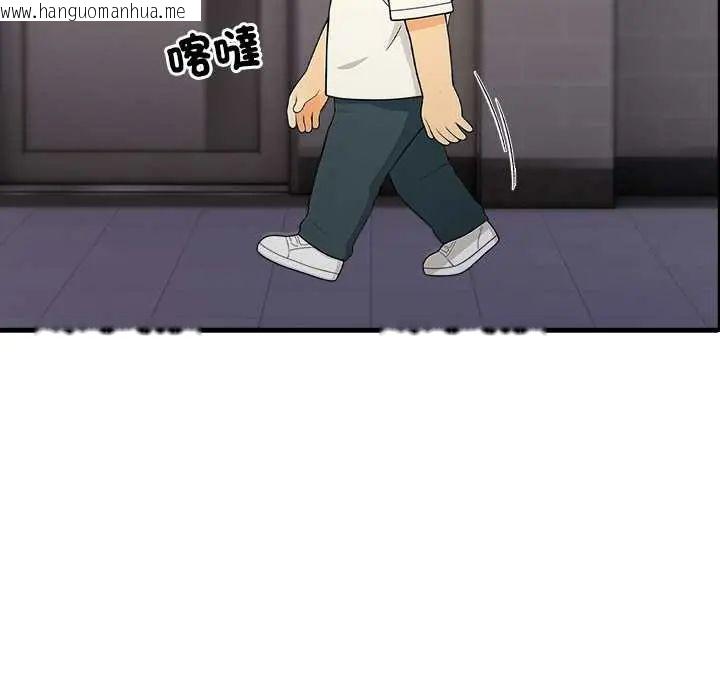 韩国漫画渣男生存守则韩漫_渣男生存守则-第3话在线免费阅读-韩国漫画-第82张图片