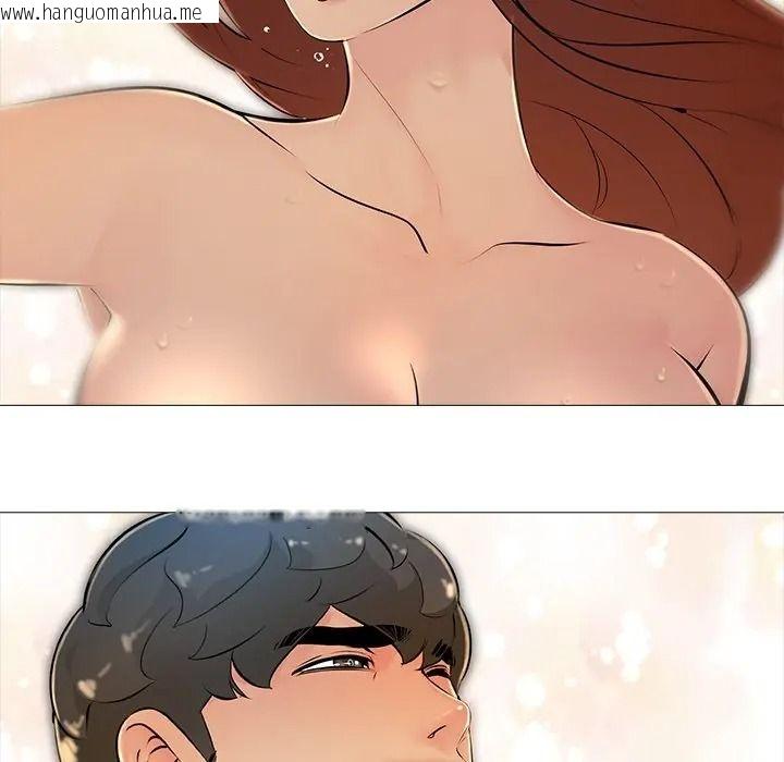 韩国漫画难解的三角关系韩漫_难解的三角关系-第32话在线免费阅读-韩国漫画-第77张图片