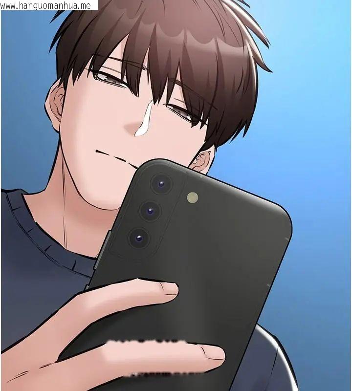 韩国漫画为民服务App韩漫_为民服务App-第24话-人妻高潮是违法的在线免费阅读-韩国漫画-第164张图片