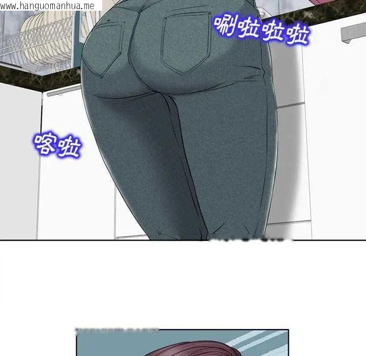 韩国漫画小心不要爱上你韩漫_小心不要爱上你-第12话在线免费阅读-韩国漫画-第82张图片