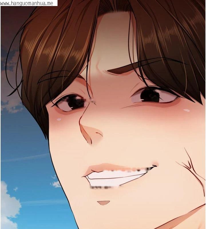 韩国漫画逆转食物链韩漫_逆转食物链-第9话-「料理」女人的主厨儿子在线免费阅读-韩国漫画-第107张图片