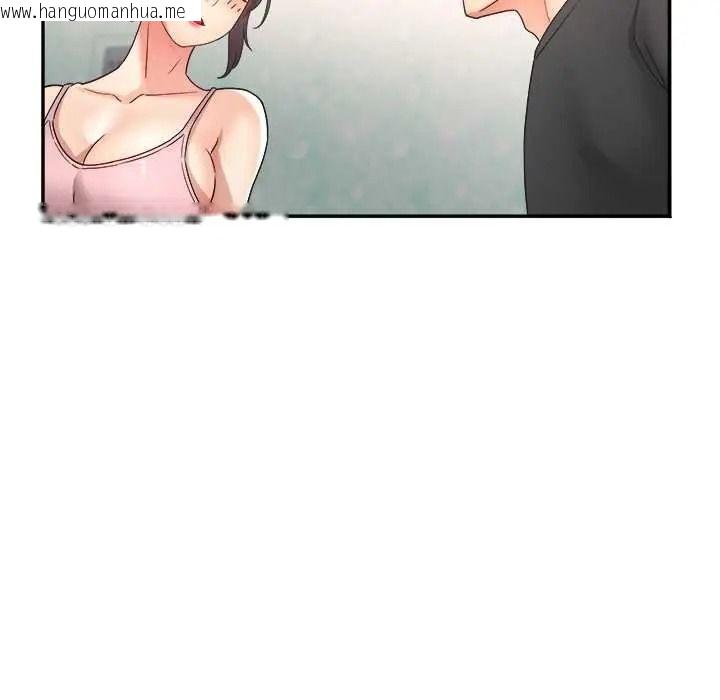 韩国漫画小吃摊的火辣老板娘韩漫_小吃摊的火辣老板娘-第18话在线免费阅读-韩国漫画-第23张图片