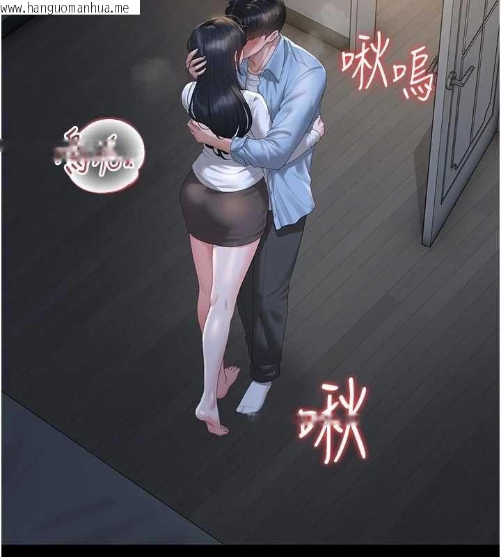 韩国漫画猎艳管理员韩漫_猎艳管理员-第53话-我就是只发情的母狗在线免费阅读-韩国漫画-第136张图片