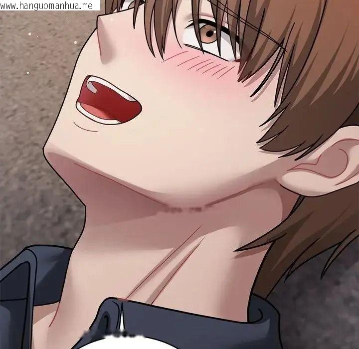 韩国漫画唬烂也没关系韩漫_唬烂也没关系-第2话在线免费阅读-韩国漫画-第32张图片