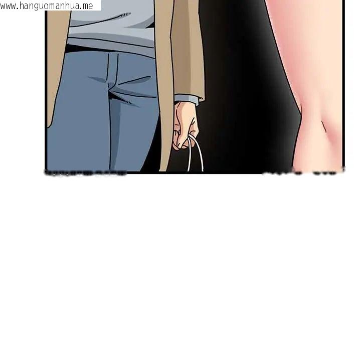 韩国漫画发小碰不得/强制催眠韩漫_发小碰不得/强制催眠-第130话在线免费阅读-韩国漫画-第62张图片